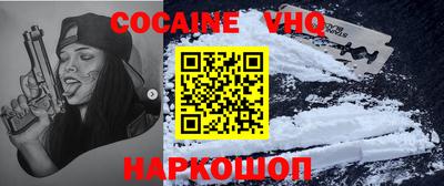 экстази Краснознаменск