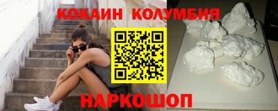 экстази Краснознаменск