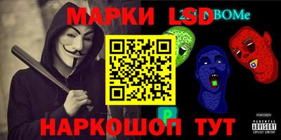 экстази Краснознаменск