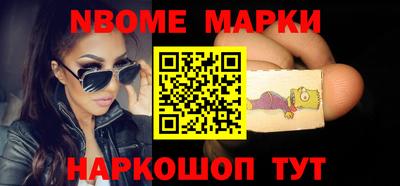 экстази Краснознаменск