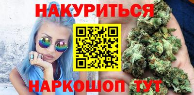 спиды Краснодар