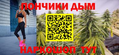 экстази Краснознаменск