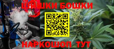 спиды Краснодар