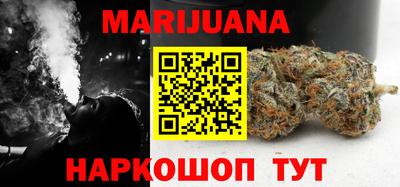 экстази Краснознаменск
