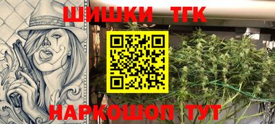 экстази Краснознаменск