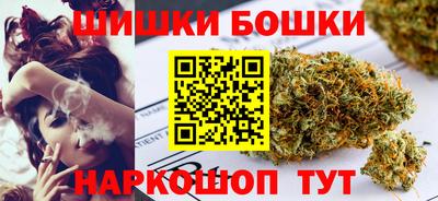 экстази Краснознаменск