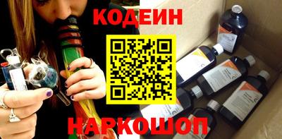 экстази Краснознаменск