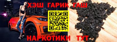спиды Краснодар