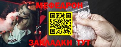 экстази Краснознаменск